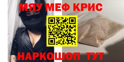 скорость Рыбинск