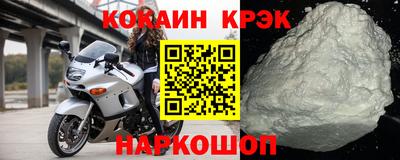 mix Рузаевка