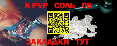 mix Рузаевка