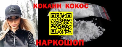 таблы Рязань