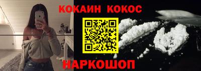 таблы Рязань
