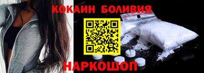 mix Рузаевка