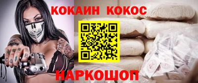 таблы Рязань