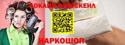 таблы Рязань