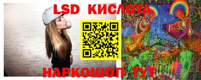 mix Рузаевка