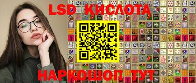 скорость Рыбинск