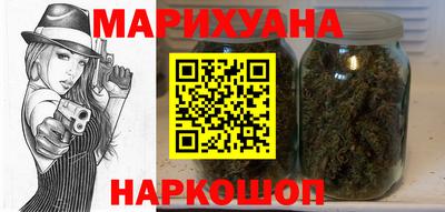 таблы Рязань