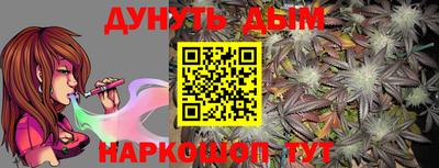 скорость Рыбинск