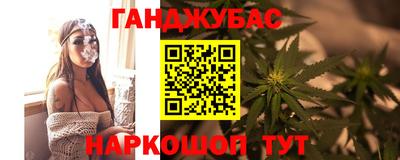 mix Рузаевка