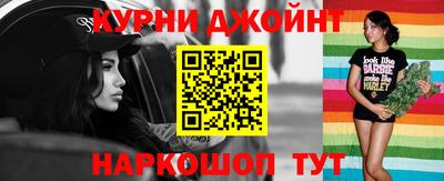 таблы Рязань