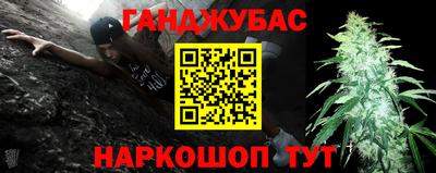таблы Рязань