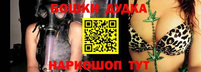 таблы Рязань