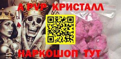 mix Рузаевка