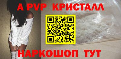 таблы Рязань