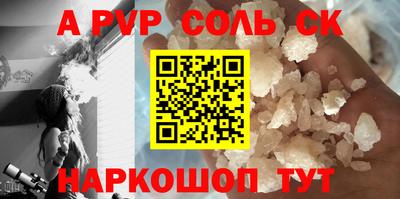 таблы Рязань