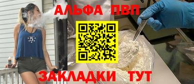 mix Рузаевка