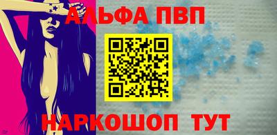 mix Рузаевка