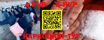 скорость Рыбинск