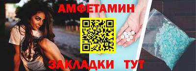 скорость Рыбинск