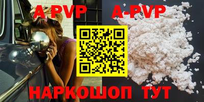 mix Рузаевка