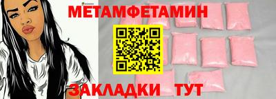 скорость Рыбинск