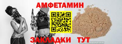 скорость Рыбинск