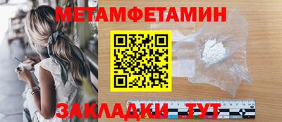 скорость Рыбинск