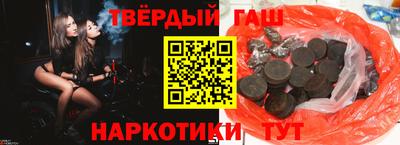 таблы Рязань