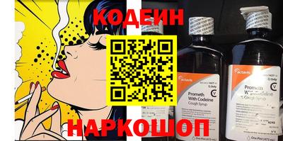 скорость Рыбинск