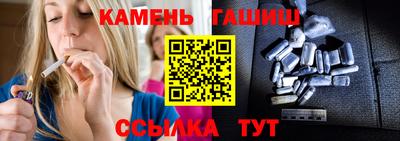 таблы Рязань