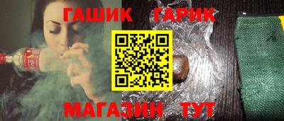 mix Рузаевка