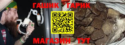 mix Рузаевка