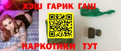 mix Рузаевка
