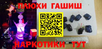 таблы Рязань