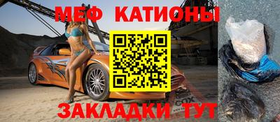 скорость Рыбинск