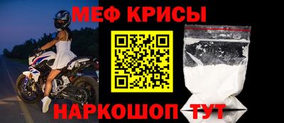 скорость Рыбинск