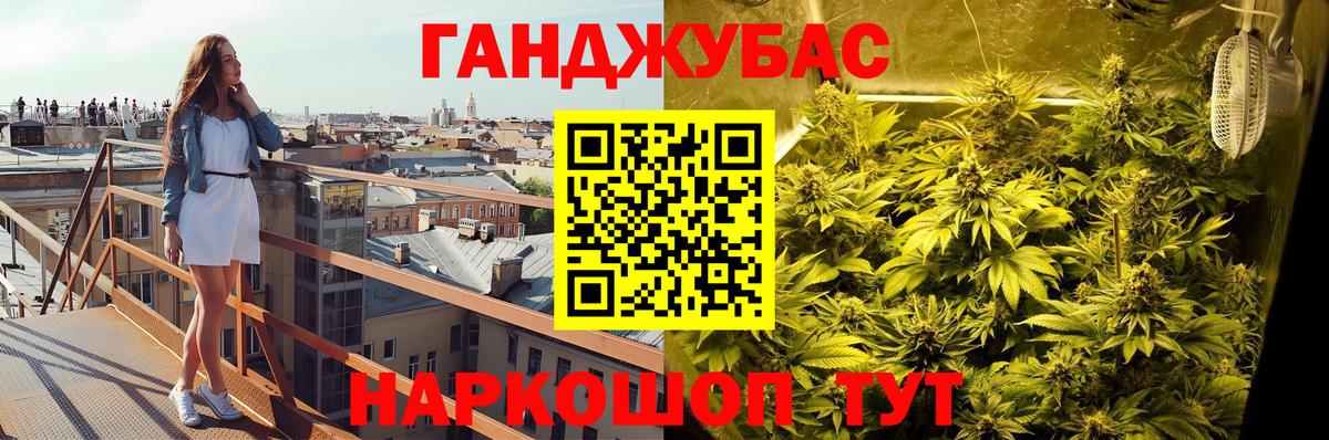 МАРИХУАНА MAZAR Свободный